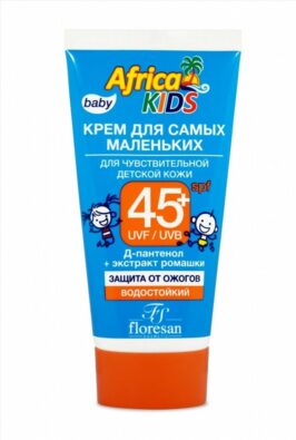 Floresan Africa Kids крем для самых маленьких солнцезащитный SPF 45+, формула 411, крем, водостойкий, 50 мл, 1 шт.