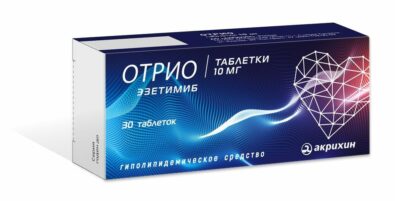 Отрио, 10 мг, таблетки, 30 шт.