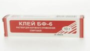 Клей БФ-6, раствор для наружного применения спиртовой, 10 г, 1 шт.