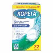 Корега Био Формула для очищения зубных протезов, таблетки для чистки зубных протезов, 72 шт.
