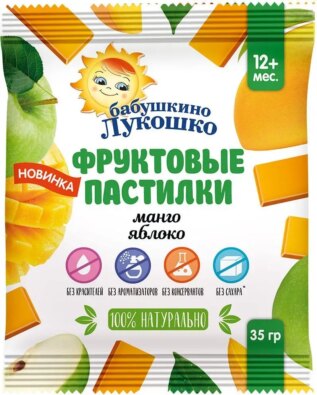 Бабушкино Лукошко Фруктовые пастилки, пастилки, манго-яблоко, 35 г, 1 шт.