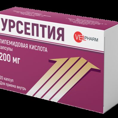 Урсептия, 200 мг, капсулы, 20 шт.