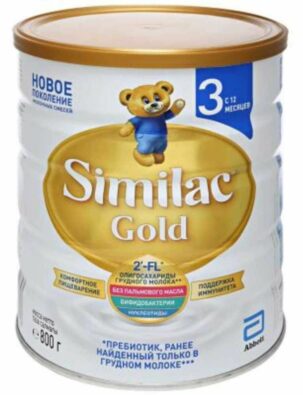 Similac Gold 3, для детей с 12 месяцев, напиток молочный сухой, 800 г, 1 шт.