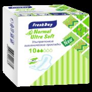 FreshDay Normal Ultra Soft прокладки гигиенические, арт. 6384, 2 капли, 10 шт.