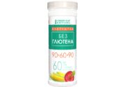 Сибирская клетчатка безглютеновая 90х60х90, 200 г, 1 шт.