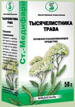 Тысячелистника трава, сырье растительное измельченное, 50 г, 1 шт.