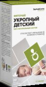 Здравсити Укропный фиточай детский, фиточай, 1.5 г, 20 шт.