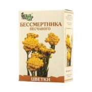 Бессмертника песчаного цветки, сырье растительное измельченное, 50 г, 1 шт.