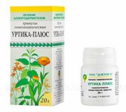 Уртика-плюс, гранулы гомеопатические, 20 г, 1 шт.