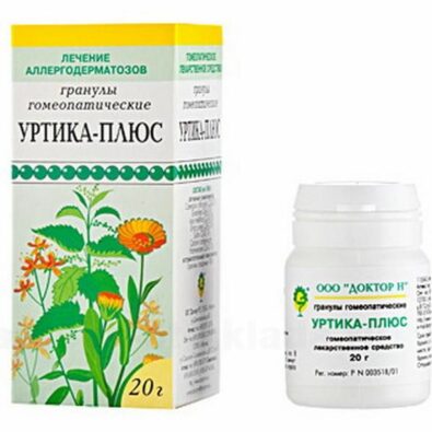 Уртика-плюс, гранулы гомеопатические, 20 г, 1 шт.