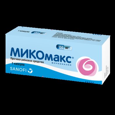 Микомакс, 150 мг, капсулы, 1 шт.