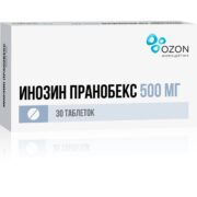 Инозин Пранобекс, 500 мг, Таблетки, 30 шт.