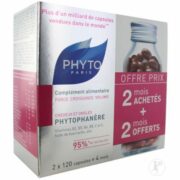 Phytosolba Phytophanere Набор БАД для волос и ногтей, капсулы, набор капсул 120х2, 1 шт.