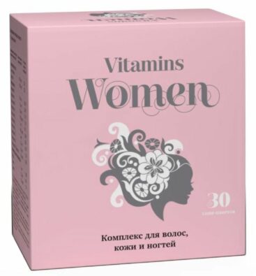 Комплекс для кожи волос и ногтей Vitamins Women, порошок для приготовления раствора для приема внутрь, 5 г, 30 шт.