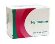 Метформин, 1000 мг, таблетки, 60 шт.