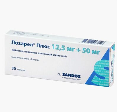 Лозарел Плюс, 12.5 мг+50 мг, таблетки, покрытые пленочной оболочкой, 30 шт.