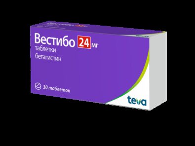 Вестибо, 24 мг, таблетки, 30 шт.