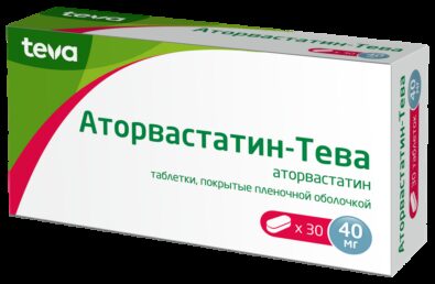 Аторвастатин-Тева, 40 мг, таблетки, покрытые пленочной оболочкой, 30 шт.