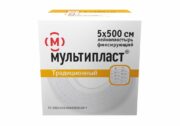 Мультипласт лейкопластырь фиксирующий, 5х500, 5х500см, пластырь медицинский, на тканевой основе, 1 шт.