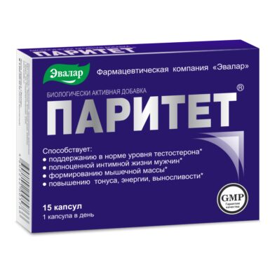 Паритет, 0.38 г, капсулы, 15 шт.