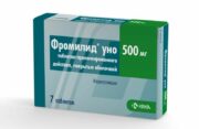 Фромилид Уно, 500 мг, таблетки пролонгированного действия, покрытые пленочной оболочкой, 7 шт.