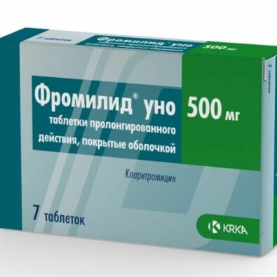 Фромилид Уно, 500 мг, таблетки пролонгированного действия, покрытые пленочной оболочкой, 7 шт.