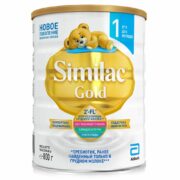 Similac Gold 1, для детей с рождения, смесь молочная сухая, 800 г, 1 шт.