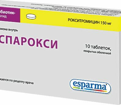 Эспа бастин таблетки цена. Эспарокси ТБ 150мг n10. Рокситромицин 150. Рулид таблетки 150 мг 10 шт..