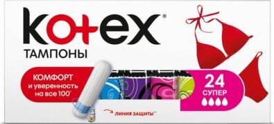 Kotex Super тампоны женские гигиенические, тампоны женские гигиенические, 24 шт.