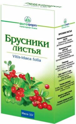 Брусники листья, сырье растительное измельченное, 50 г, 1 шт.