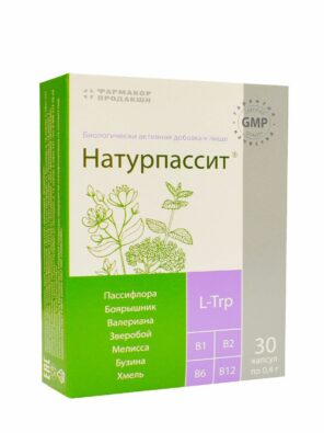 Натурпассит, 0.4 г, капсулы, 30 шт.