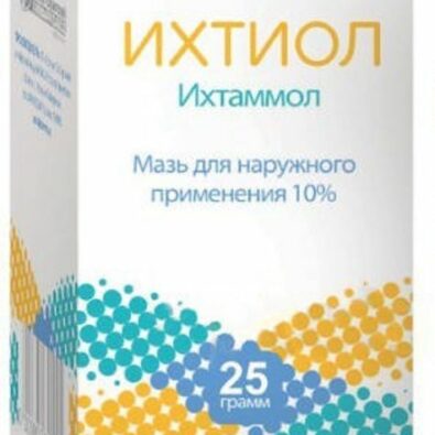 Ихтиоловая мазь, 10%, мазь для наружного применения, 25 г, 1 шт.