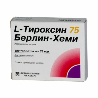 L-Тироксин 75 Берлин-Хеми, 75 мкг, таблетки, 100 шт.