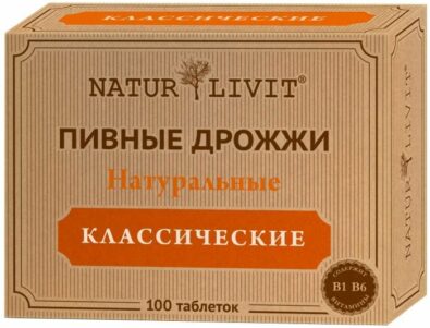 Natur Livit Пивные дрожжи классические, таблетки, 100 шт.