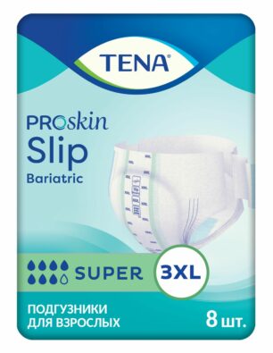 Tena Slip Bariatric Super Подгузники для взрослых, 3XL, 175-244 см, 8 шт.