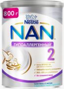 NAN 2 Optipro Гипоаллергенный, для детей с 6 месяцев, смесь молочная сухая, с пробиотиками, 800 г, 1 шт.