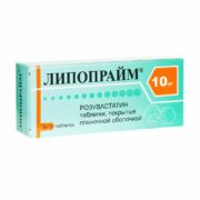 Липопрайм, 10 мг, таблетки, покрытые пленочной оболочкой, 30 шт.