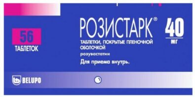 Розистарк, 40 мг, таблетки, покрытые пленочной оболочкой, 56 шт.