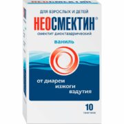 Неосмектин (ваниль), 3 г, порошок для приготовления суспензии для приема внутрь, от изжоги, вздутия, диареи, 3.76 г, 10 шт.