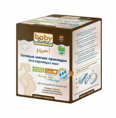 Babyline Lux Прокладки для груди гелевые, 60 шт.