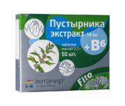 Пустырника экстракт плюс Витамин В6 Витамир, 14 мг, таблетки, 50 шт.