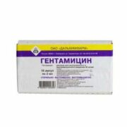 Гентамицин, 40 мг/мл, раствор для внутривенного и внутримышечного введения, 2 мл, 10 шт.