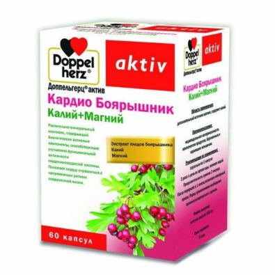 Доппельгерц актив Кардио Боярышник Калий+Магний, 628 мг, капсулы, 60 шт.