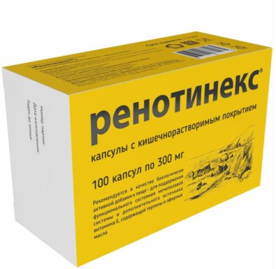 Ренотинекс, 300 мг, капсулы кишечнорастворимые, 100 шт.