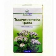 Тысячелистника трава, сырье растительное измельченное, 50 г, 1 шт.