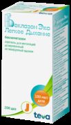 Беклазон Эко Легкое Дыхание, 100 мкг/доза, 200 доз, аэрозоль для ингаляций, активируемый вдохом (легкое дыхание), 1 шт.