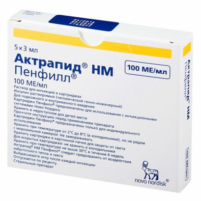 Актрапид HM Пенфилл, 100 МЕ/мл, раствор для инъекций, 3 мл, 5 шт.