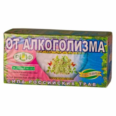 Фиточай от алкоголизма, №31, фиточай, 20 шт.