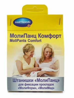 MoliPants Comfort штанишки для фиксации прокладок, Extra Large (обхват бедер 100-160 см), для фиксации прокладок Molimed и Moliform, 1 шт.