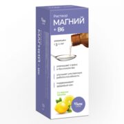 Магний + В6 со вкусом лимона, раствор для приема внутрь, 250 мл, 1 шт.